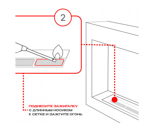 Топливный блок SteelHeat IN-LINE 600